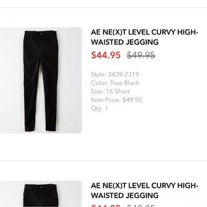 American eagle ne(x)t level stretch curvy high waisted jegging